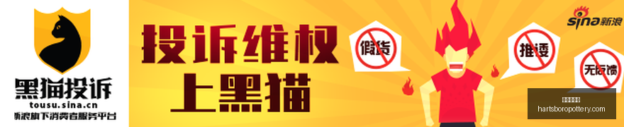 日元兑美元,触及,关口的罕见,美高梅博彩官网,美高梅博彩App,美高梅博彩下载,美高梅博彩登录,美高梅博彩平台