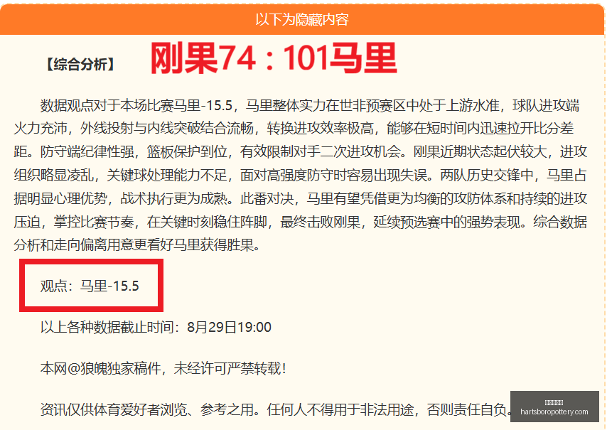 电竞战队转,会风云,实力选手加,美高梅博彩官网,美高梅博彩App,美高梅博彩下载,美高梅博彩登录,美高梅博彩平台