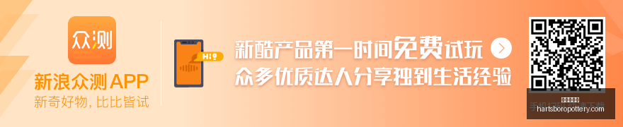 曼联阵容升,级指南,谢林汉姆推,美高梅博彩官网,美高梅博彩App,美高梅博彩下载,美高梅博彩登录,美高梅博彩平台